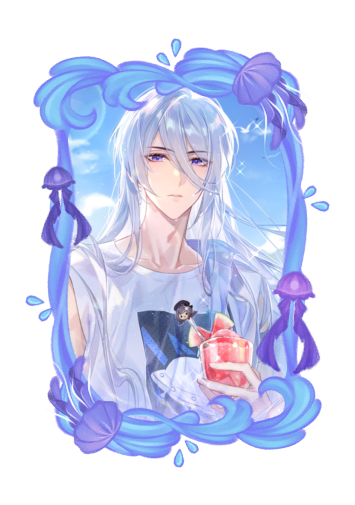 Cael Anselm Summer 2026 skin