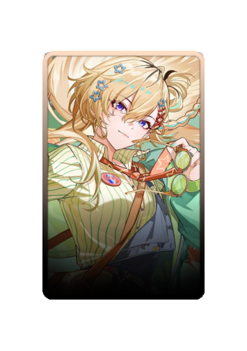 Lynae skin #7