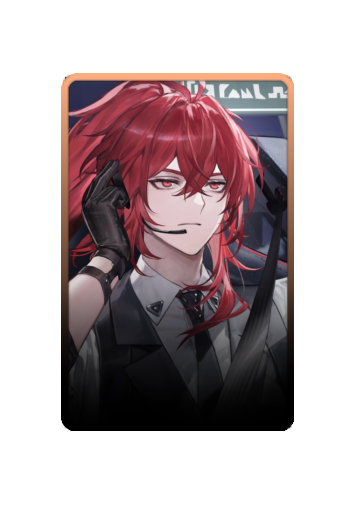 Diluc skin #5