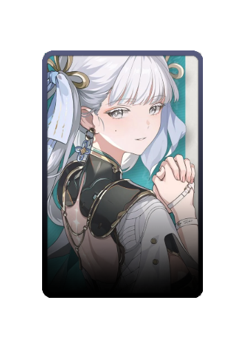 Jinhsi skin