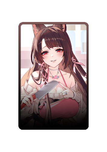 Akagi skin #4