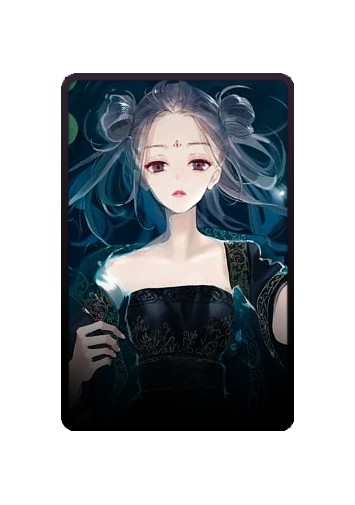 Ryuu Jusetsu skin #2