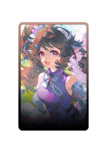 Ardelia skin #2