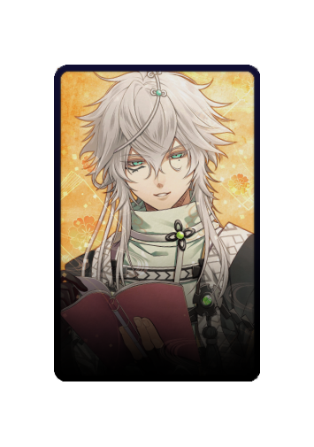 Kuroda Kanbee skin #3