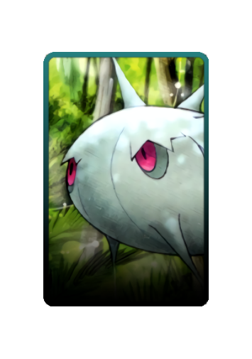 Silcoon skin