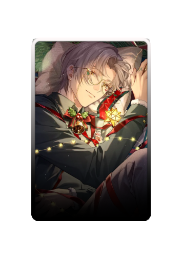 Vyn Christmas 2025 skin