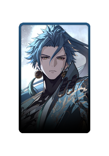 Jiyan skin #3