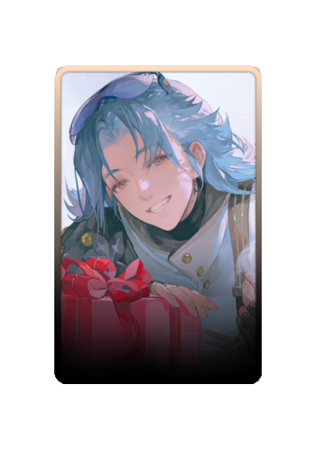 Aalto skin #2
