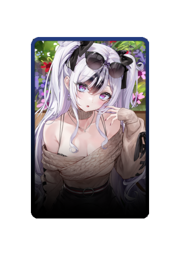 Elbe skin #2