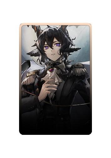 Ebenholz skin #2