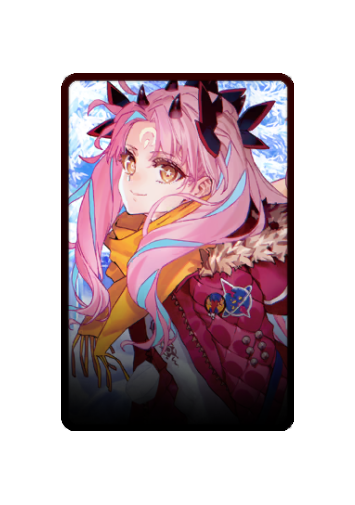 Ishtar skin