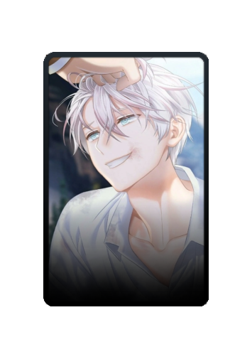 Unknown skin