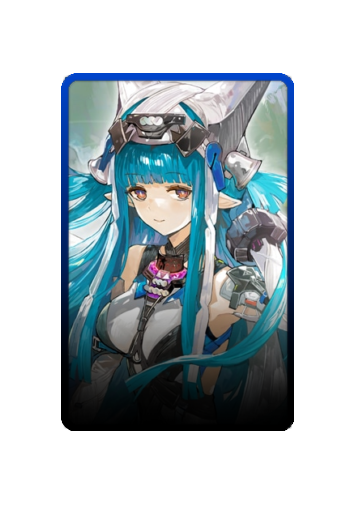 Last Rite skin