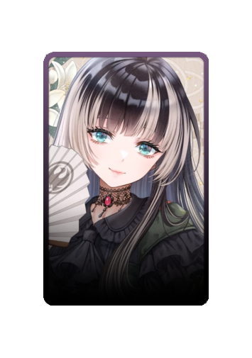 Juufuutei Raden skin