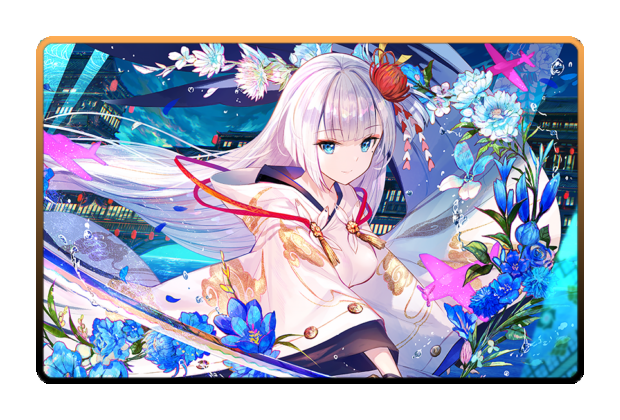 Shoukaku poster skin