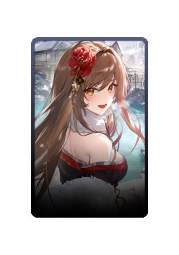 Rapi Festival 2025 skin