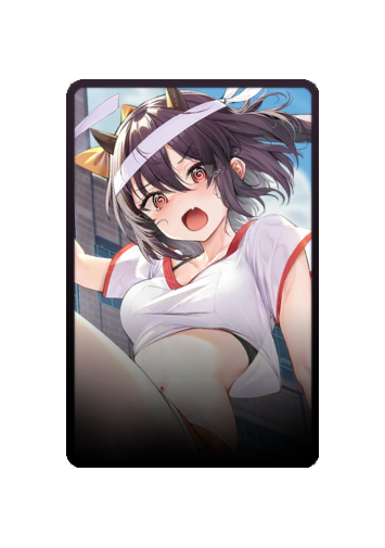Isuzu skin #2
