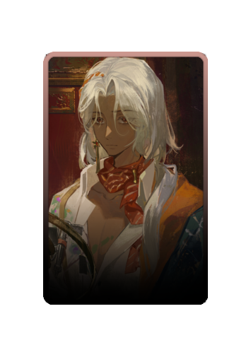 Anil skin
