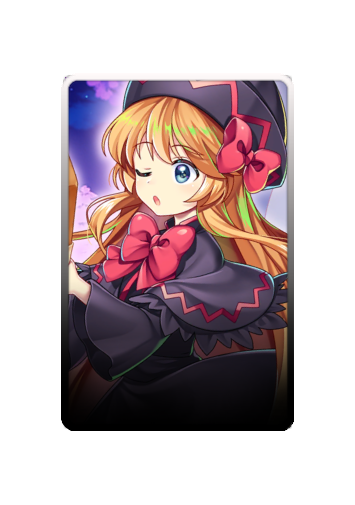 Lily White skin #2