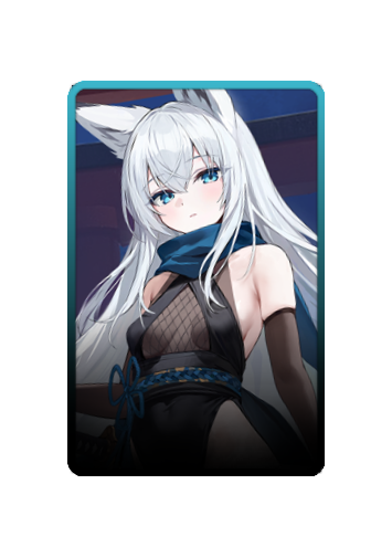 Kawakaze skin #2