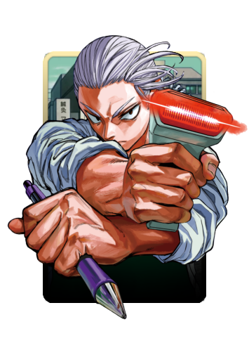 Taro Sakamoto 3D skin