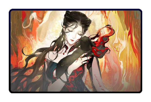 Jelena poster skin