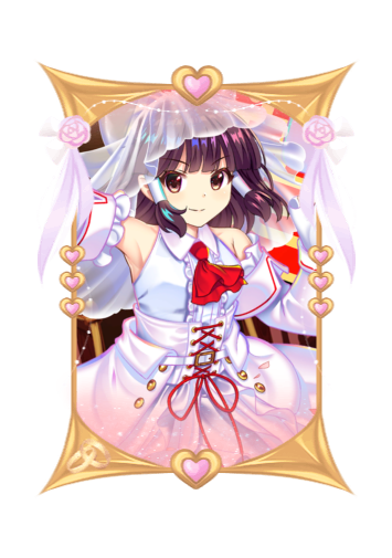 Hakurei Reimu Wedding 2026 skin