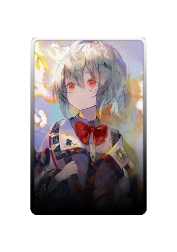 AA skin
