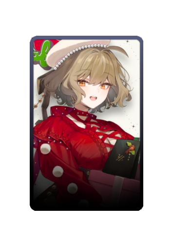 Anis Christmas 2025 skin