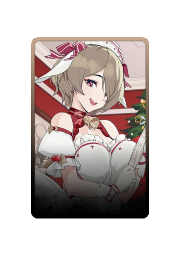 Rita Rossweisse Christmas 2025 skin