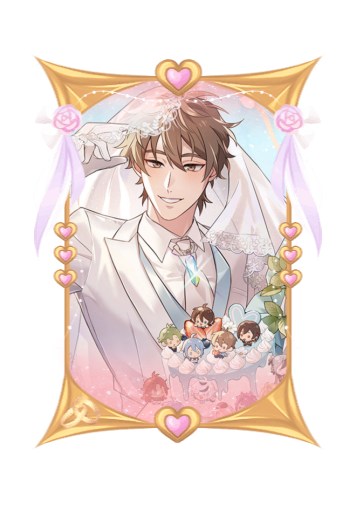 Eiden Wedding 2026 skin