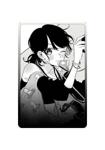 Sana Chiken manga skin