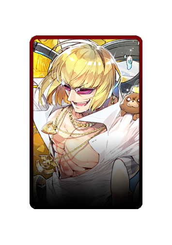 Sakata Kintoki skin