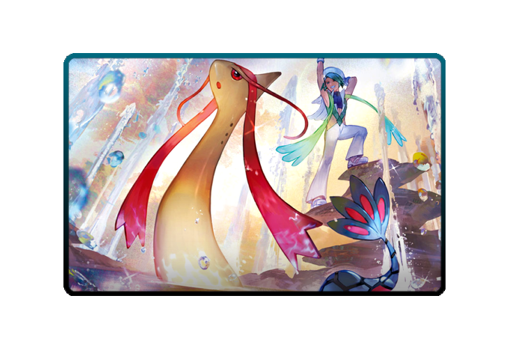 Milotic poster skin #3