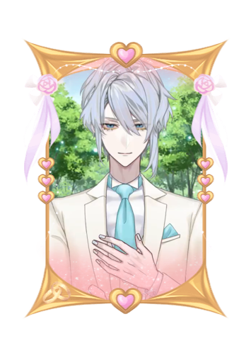 Tsubaki Fuyuzumi Wedding 2026 skin