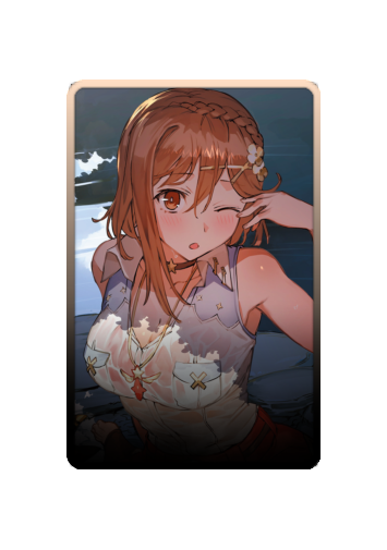 Reisalin Stout skin #2
