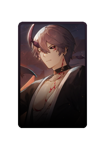 Camu skin