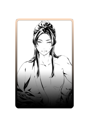 Jinshi manga skin