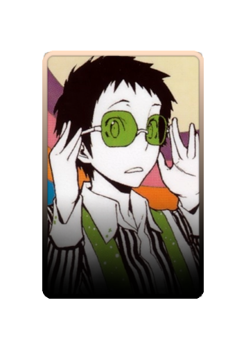 Ryuugamine Mikado skin #2