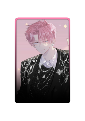 Tamon Fukuhara skin #5