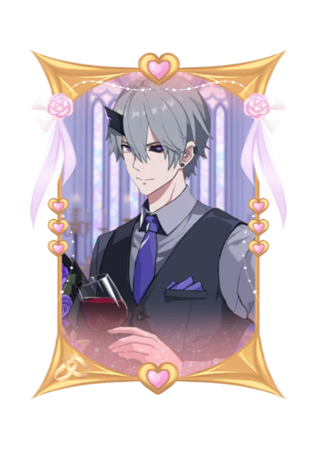 Camu Wedding 2026 skin