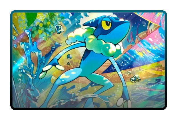 Frogadier poster skin #2