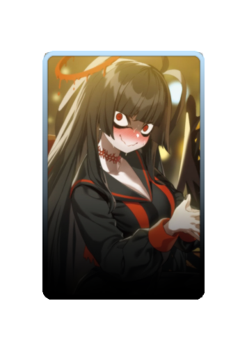 Tsurugi skin #2