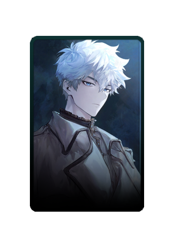 Lu Guang Halloween 2025 skin
