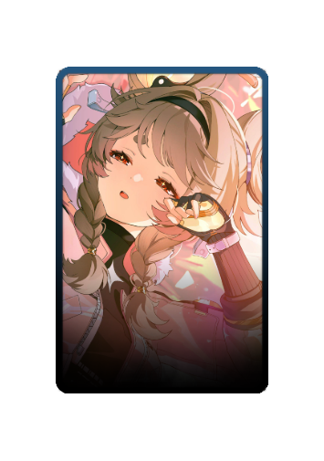Lumi skin