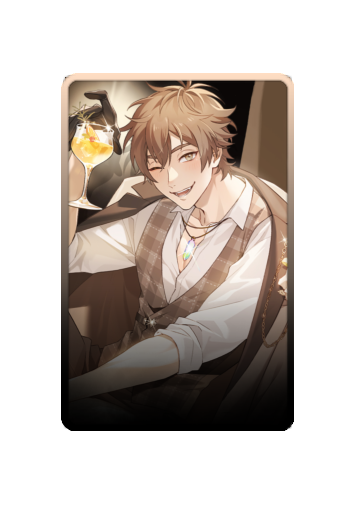 Eiden skin #11