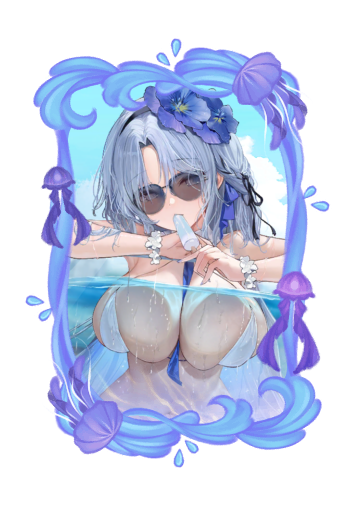 Alsace Summer 2026 skin