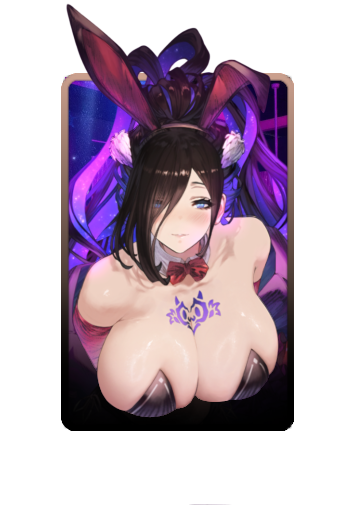 Eclipse 3D skin