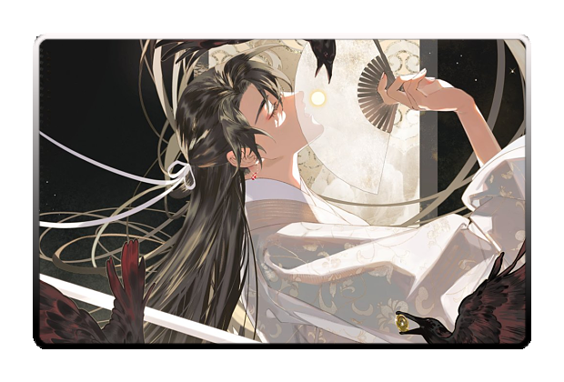 Shen Zechuan poster skin