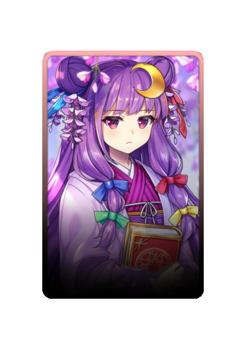 Knowledge Patchouli Festival 2025 skin